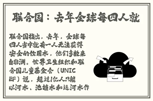 大肉大捧一进一出出来呀